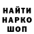 Кетамин VHQ Mairam Egemberdieva