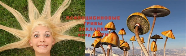 MDMA Premium VHQ Нея