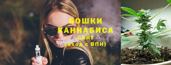 эйфоретик Нефтегорск