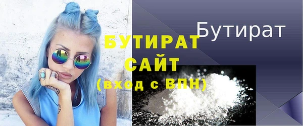 MDMA Premium VHQ Нея