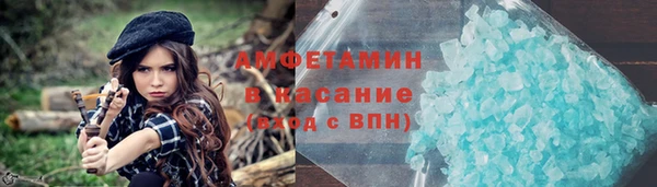 MDMA Premium VHQ Нея