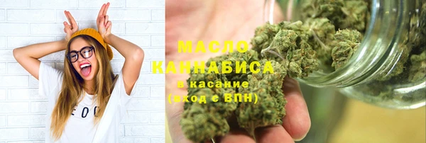марки nbome Нефтекумск