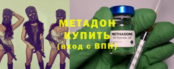 марки nbome Нефтекумск