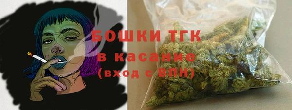 эйфоретик Нефтегорск
