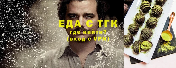 MDMA Premium VHQ Нея