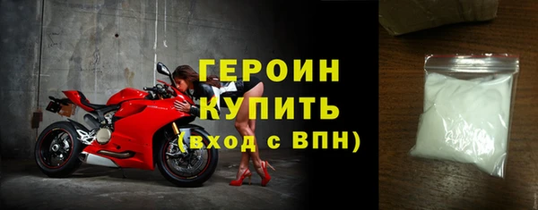 эйфоретик Нефтегорск