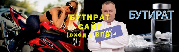MDMA Premium VHQ Нея