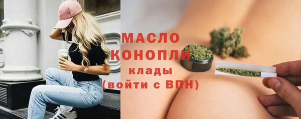 марки nbome Нефтекумск