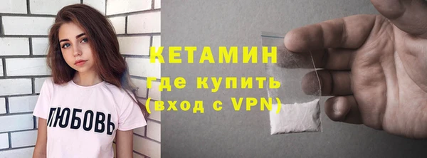 MDMA Premium VHQ Нея