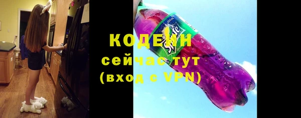 MDMA Premium VHQ Нея