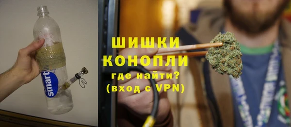 марки nbome Нефтекумск