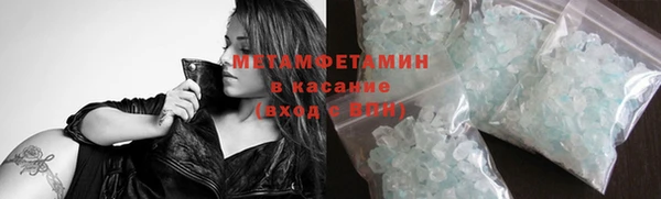 MDMA Premium VHQ Нея