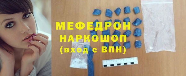 MDMA Premium VHQ Нея