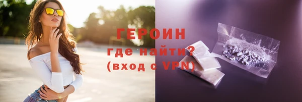 эйфоретик Нефтегорск