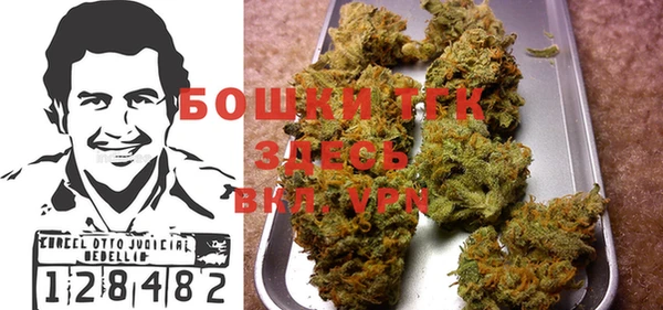MDMA Premium VHQ Нея