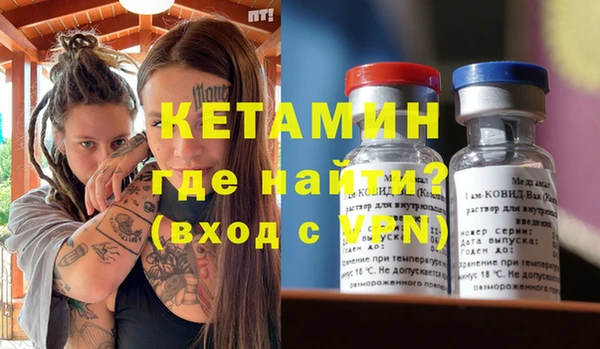 эйфоретик Нефтегорск
