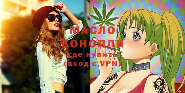 MDMA Premium VHQ Нея