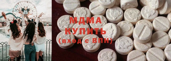 марки nbome Нефтекумск