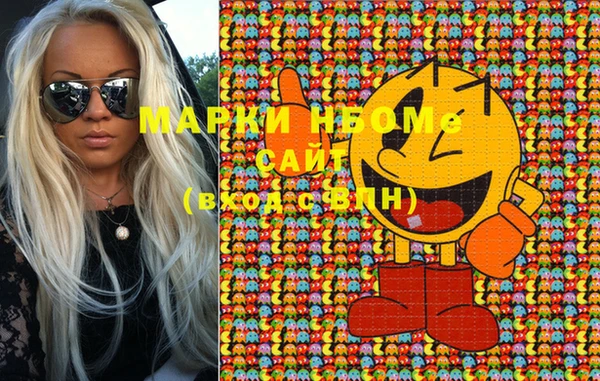 MDMA Premium VHQ Нея