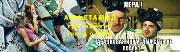 эйфоретик Нефтегорск