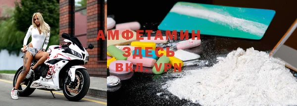 mdma Тобольск