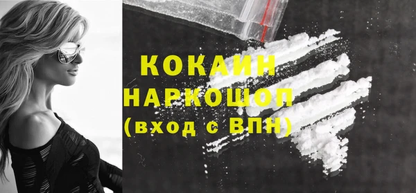 MDMA Premium VHQ Нея