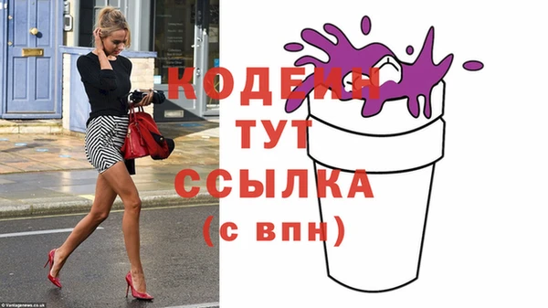 MDMA Premium VHQ Нея