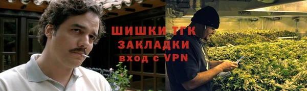 MDMA Premium VHQ Нея